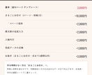 全96ページ納品｜結婚式プロフィールブック作れます Canvaで編集◎和風・雑誌風・縦書きも｜ガイド付き イメージ9