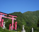 守護霊はどんな人？霊視タロットで読み解きます 守護霊の特徴、あなたに強く伝えたいメッセージ✩ イメージ2