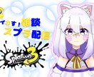 まだまだ未熟ですが受け付けてます 簡単なかわいいものやアイコンなどを作成出来ます イメージ1
