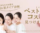 ＨＰ、ＬＰのトップ画面を制作します あなたが想像している、トップ画面をオーダーメイドで制作。 イメージ9