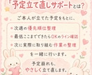 クリエイターの作業進捗をやさしく見守ります 一人だと止まる創作・制作に、安心して報告できる場所になります イメージ8