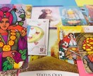 スピリチュアルカウンセリングします スピリチュアルスナック☆気軽に話そう！ イメージ3