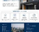 サロン向けメニュー表を作成します 見やすく伝わるデザインをご提案します イメージ7
