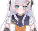 うるちゅる透明感！等身&ミニキャラお描きします グッズ、立ち絵、サムネ等に最適！！ イメージ5