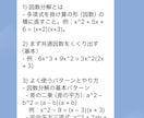 LINEで動くGPT Bot会話を覚えて返信します 一問一答じゃない。会話を覚えて自然にするLINEBotです。 イメージ2