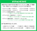 ちょうどいい似顔絵のLINEスタンプ作ります ビジネス向けに最適なあなただけのオリジナルLINEスタンプ イメージ8