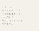 オリジナルのハンドメイド キットを作ります あなたに合わせてキットを作成、誰かに何か作ってあげたい時に イメージ6