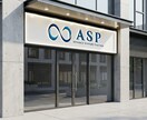 あなたの会社・お店のロゴデザインを作成します 修正制限なし！コンセプトから作成します。 イメージ9