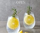 飲食関係のグラフィックデザインをします 調理師免許を取得しているため、それを生かしたデザイン イメージ6
