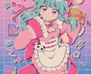 80s90s風のレトロポップイラスト制作します ビビッドでどこかノスタルジックな令和のニューレトロ イメージ3