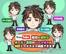 良い感じのデフォルメキャラクター制作します SNSアイコンやグッズなど商用利用OK♪ イメージ7