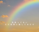 地元から離れて暮らすあなたへ｜友達みたいに話します 就職｜結婚｜転勤｜進学｜カルチャーショック｜ホームシック イメージ3