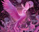 お悩み事全般　霊視、霊感でお答えします その迷い、見えたままお伝えします。 イメージ2