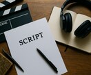 涙と共感を呼ぶYouTube朗読台本制作します 物語は声に宿り、記憶となって生き続ける。 イメージ2