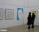 あなただけのゆるPOPアートポスター作成します 世界に一つ、あなただけの『ゆるPOPアート』ポスターに☆ イメージ2