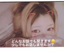3分～長電話もOK私でよければお話し相手になります とりあえず誰かに話したい！癒しが欲しい！お電話ください！ イメージ1
