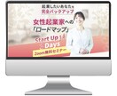 ファーストビューの画像をつくります メインビジュアルはプロにお任せください イメージ5