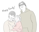 家族や友達のプレゼントに✨シンプルな似顔絵描きます おしゃれに飾れる♪結婚式・還暦祝い・誕生日ギフトに｜大人数◎ イメージ1