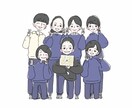 似顔絵を書きます 似顔絵クルミ【i_a_s1017様専用ページ】 イメージ2
