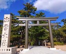 ツインレイ統合へ導きます｜今の段階を鑑定します 【ツインレイ】統合は「ゴール」じゃない｜経験者が伝える真実 イメージ2