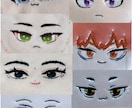 あなたの推しをぬいぐるみにします 思い浮かべたあなたの素敵な推しさんを形にしませんか？ イメージ4