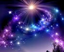 あなたの人生に与えられた魂のテーマを読み解きます 魂の起点・使命・今世のテーマを丁寧に読み解きます イメージ4