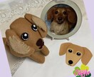 似顔絵ペットマスコット小（似顔絵料金込）制作します ～愛するペットを愛らしいマスコットに！～ イメージ1