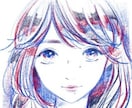 イライラしちゃう【子育てママ】の気持ちを楽にします 想像以上にストレス溜まりますよね…何でも話してスッキリしてね イメージ3