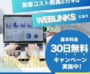 目に留まる！シンプルでオシャレな画像を作ります 広告用バナー、ブログやサイト、SNSのヘッダーなどに イメージ6