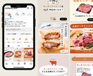 ブランディング重視インスタ運用の相談に乗ります アカウント設計から画像設計、広告などの相談何でも気軽に イメージ3