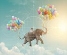 宇宙理論でカウンセリングいたします 幸せになるために生まれてきているあなたへ。光の道しるべ。 イメージ2