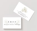 印刷会社15年のプロが翌日初稿でデザインします 修正3回無料＋安心のキャンセル保証付き イメージ5