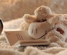 誰かに聞いて欲しいあなたのお悩み✨スキッとさせます ９割の人が抱える心のストレス：『最幸の癒しセッション♡』を イメージ9
