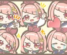 スタンプ用にデフォルメで可愛いイラスト描きます 各種スタンプに！1点からお気軽にどうぞ！ イメージ2