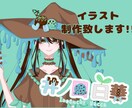 アイコン描きます キャラクターデザインには自信があります!! イメージ1