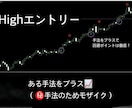 先着（残り2枠）で特典あり！ぽちぽち病なおします 精度のいいものに出会ったことがない？ここにあるだろ？ イメージ2