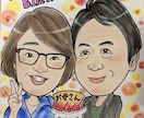 A4サイズ 額付き☆手作り感溢れる似顔絵制作します さりげないサイズ感がグット♪ 贈り物に大変喜ばれます。 イメージ5
