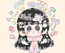 かわいいアイコン描きます お友達へのプレゼントなどにもぜひどうぞ！ イメージ2