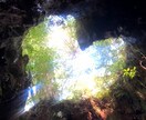 奥義「精霊宿縁繋ぎ」でお二人の魂を強く結びます 困難な恋愛を成就へと導く｜上位精霊による宿縁覚醒結び術 イメージ7