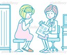 産婦人科ナース 無痛分娩ある病院で働いてます 無痛分娩、帝王切開、産後なんでも相談乗ります イメージ1