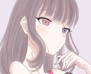 SNSアイコンお描きします 若めの男女キャラ受け付けております！ イメージ1