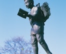 国公立大インカレ王者が文武両道の秘訣を伝授します 文武両道を実現したいとお考えの学生・保護者必見！ イメージ1