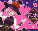 初回お試し・月契約プラン有り！動画編集を代行します ＊ゲームジャンルに特化＊切り抜きや実況動画など作成します♪ イメージ7