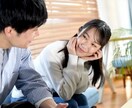 マッチングアプリのメッセージを添削します 100人と出会えたノウハウを使い、最短でデートを目指します イメージ8