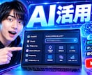 YouTube・TikTokサムネイル制作します クリックされるサムネイルで再生数アップ イメージ2