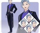 立ち絵イラスト制作承ります ゲーム／TRPG／IRIAM オリキャラが必要な方◎ イメージ7