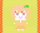 可愛らしいドット絵でアイコンやサムネを作成します 1回の注文で2パターンの絵をお渡しします。 イメージ2