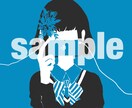 ご本人の写真を元にSNS用のアイコンを描きます サブカル風の可愛い絵が好きな方向け イメージ4