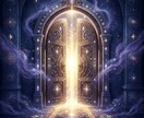 彼が隠している本音、霊視で視通します 濁った恋を清流へ。あの人の本心を強制開示し、溺愛される未来へ イメージ6