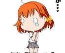 イラスト制作します 様々なイラストに対応致します！ イメージ9